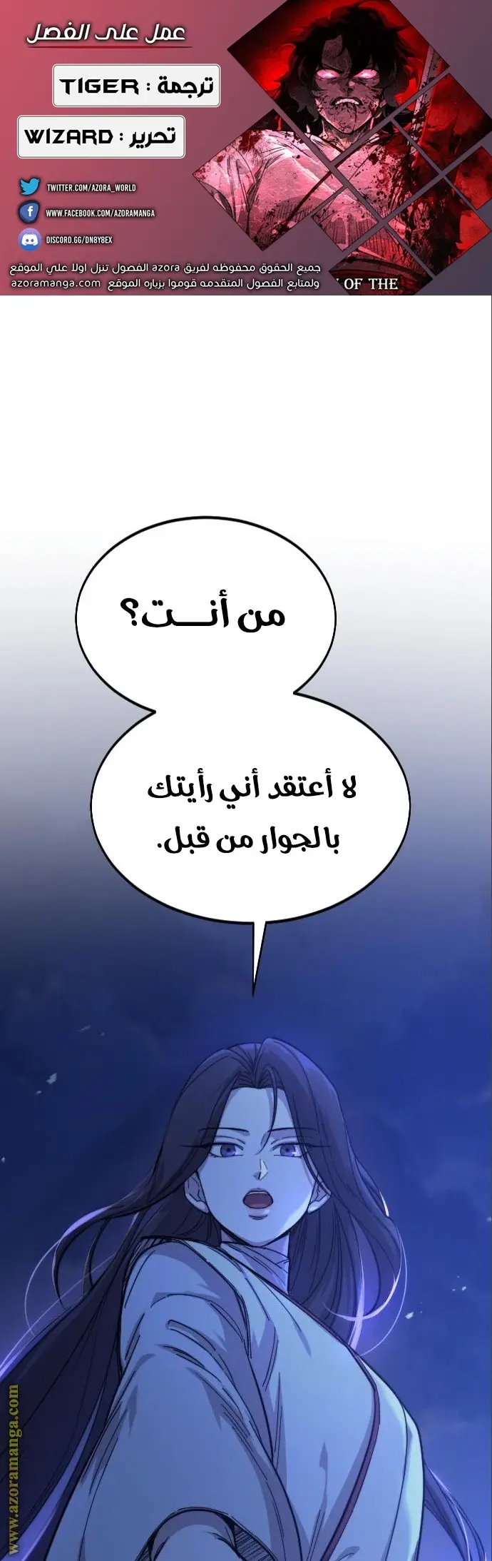 صفحة 1