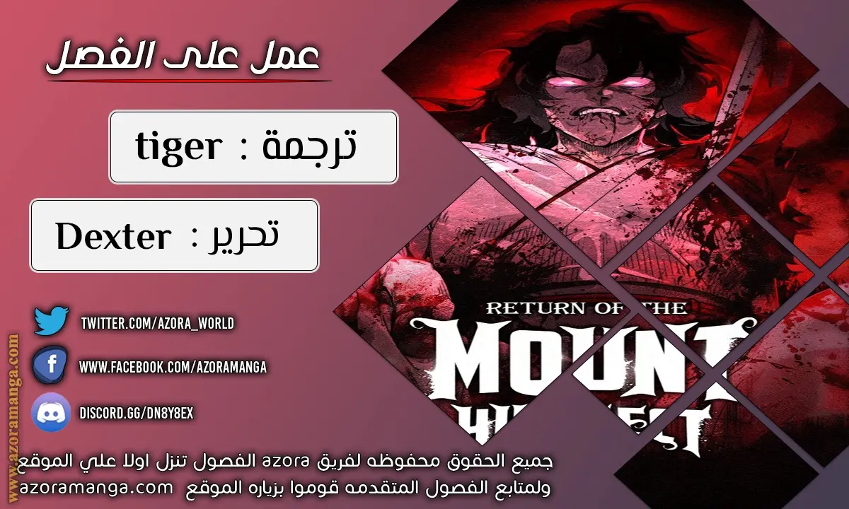 صفحة 1