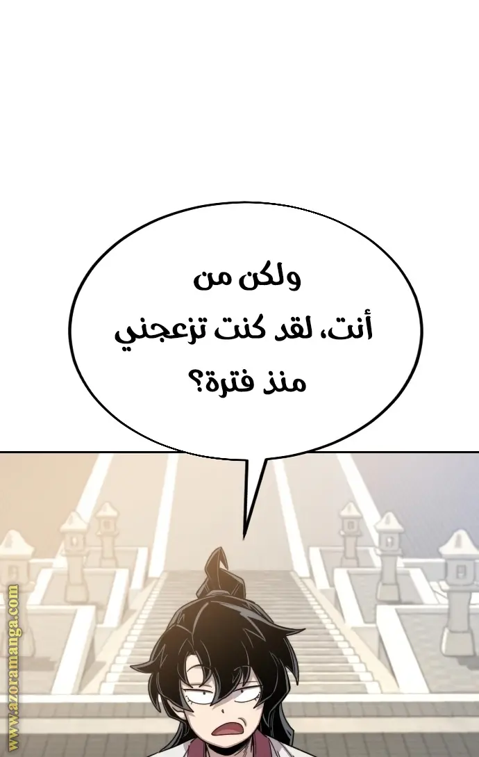 صفحة 32