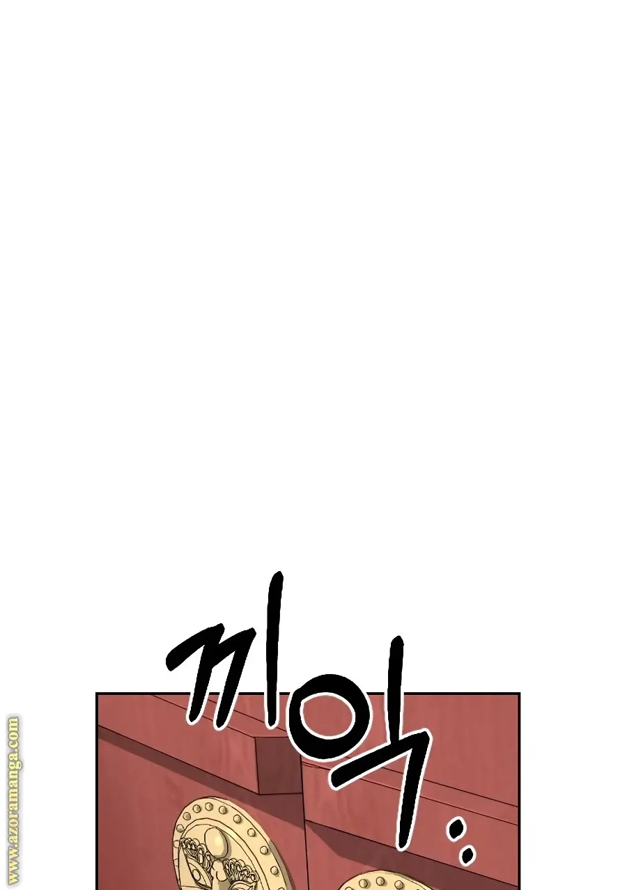 صفحة 82