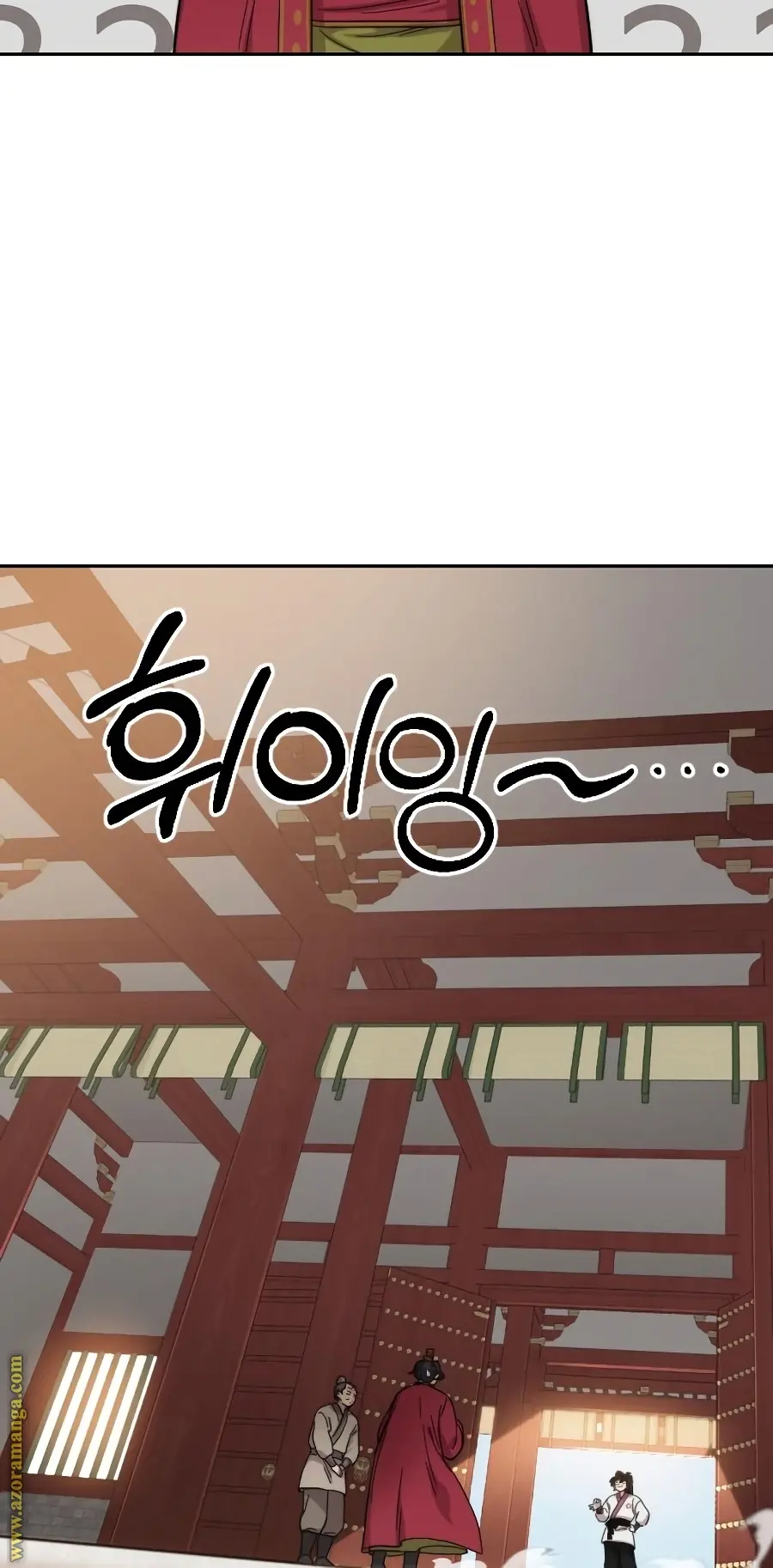 صفحة 99