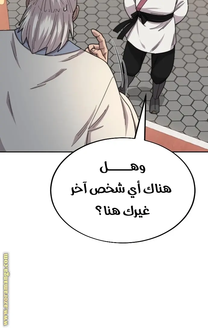 صفحة 36