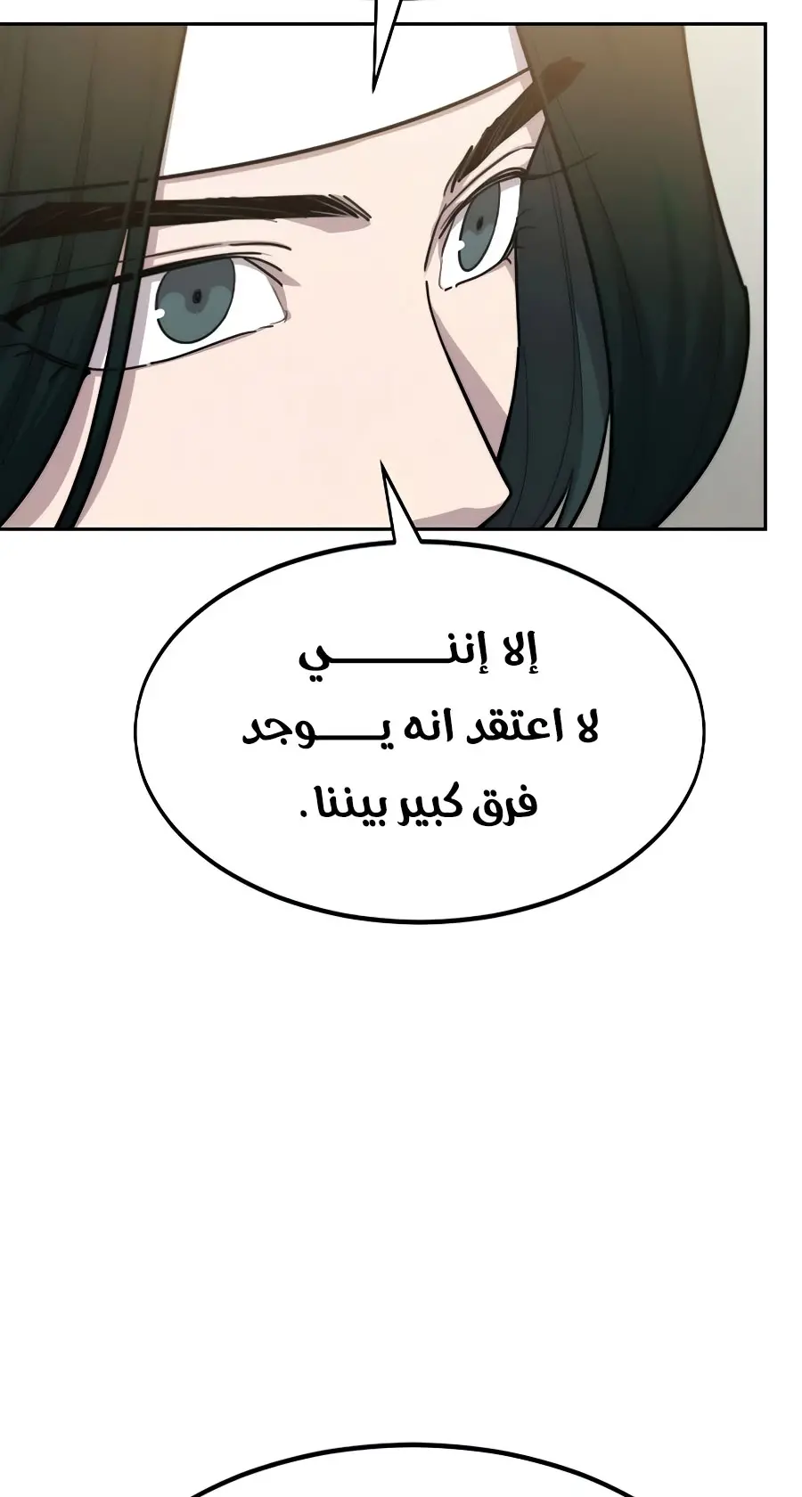 صفحة 124