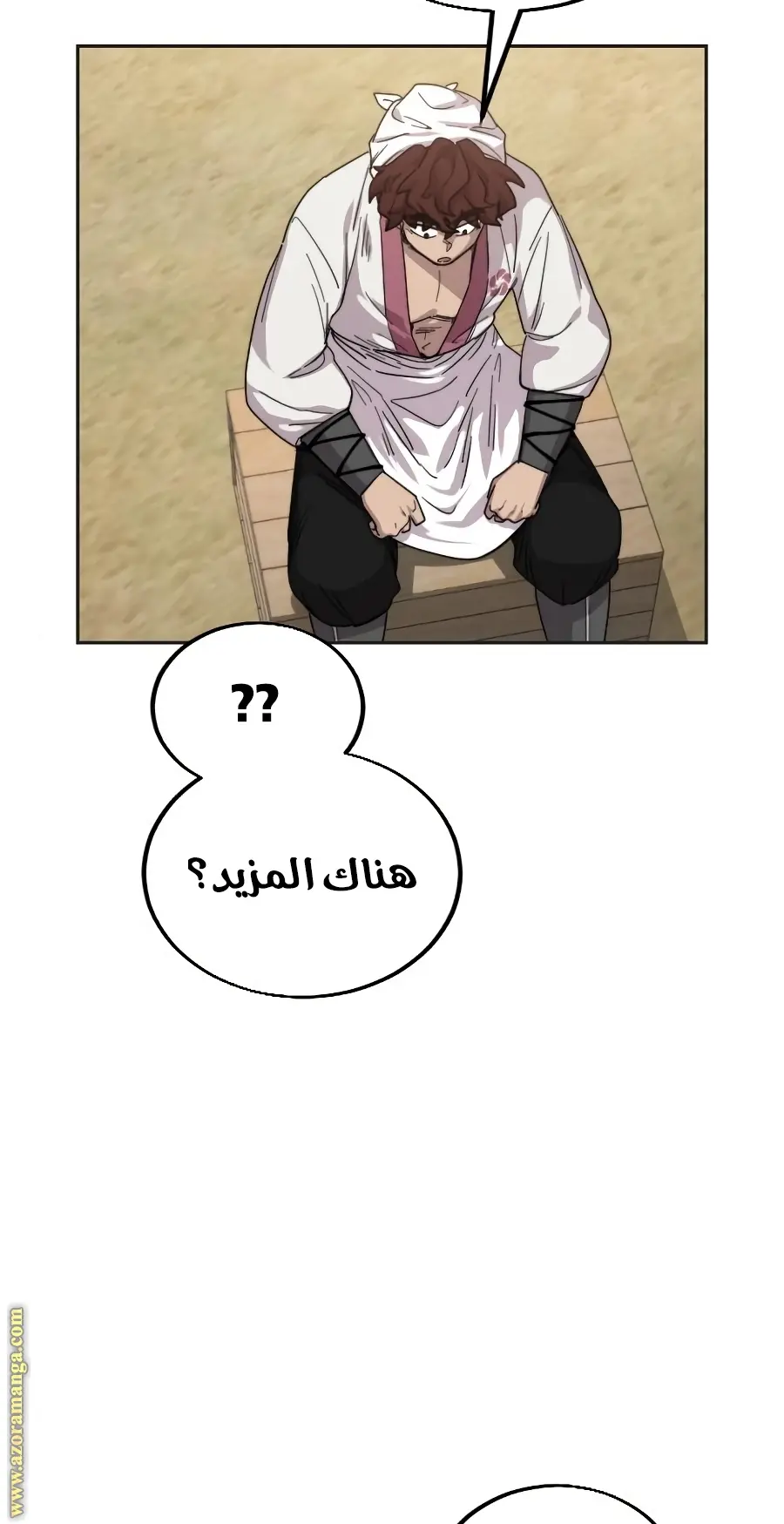 صفحة 25