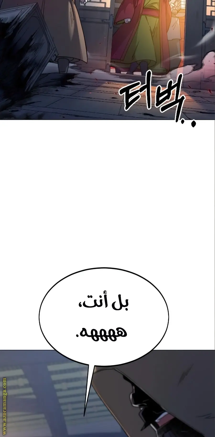 صفحة 25