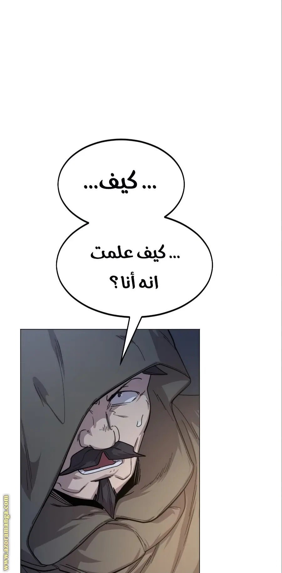 صفحة 35