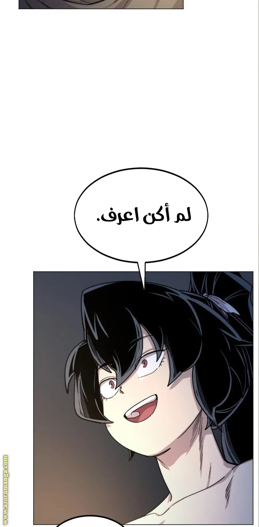 صفحة 36