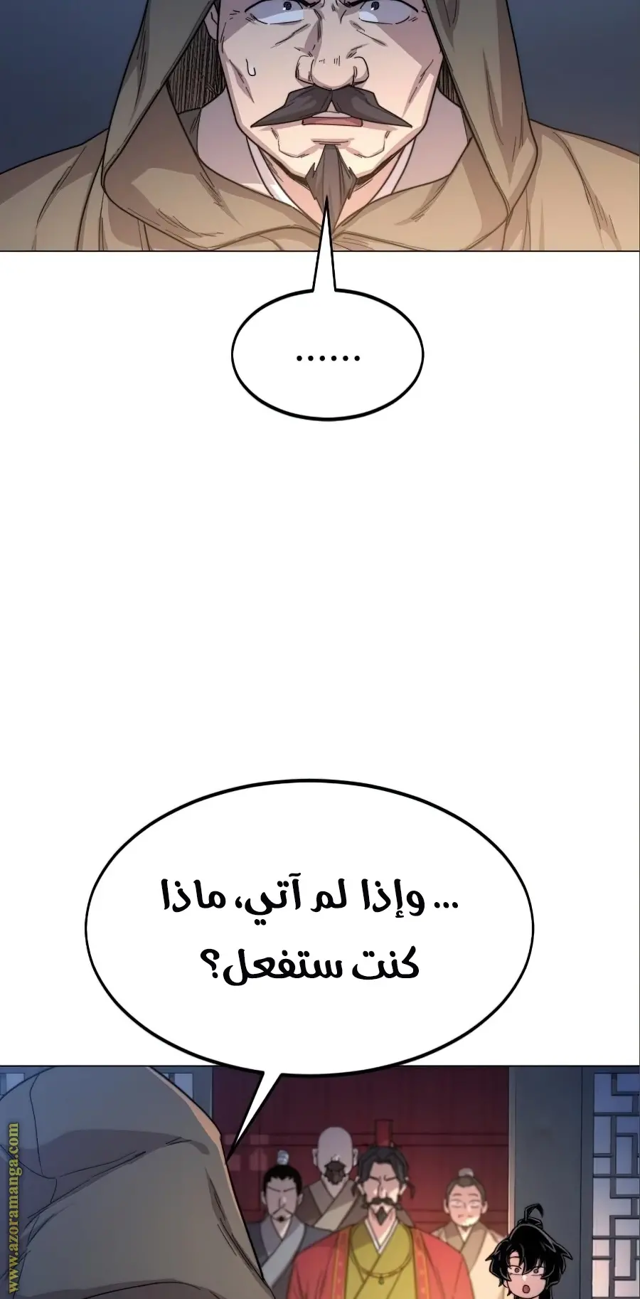 صفحة 38