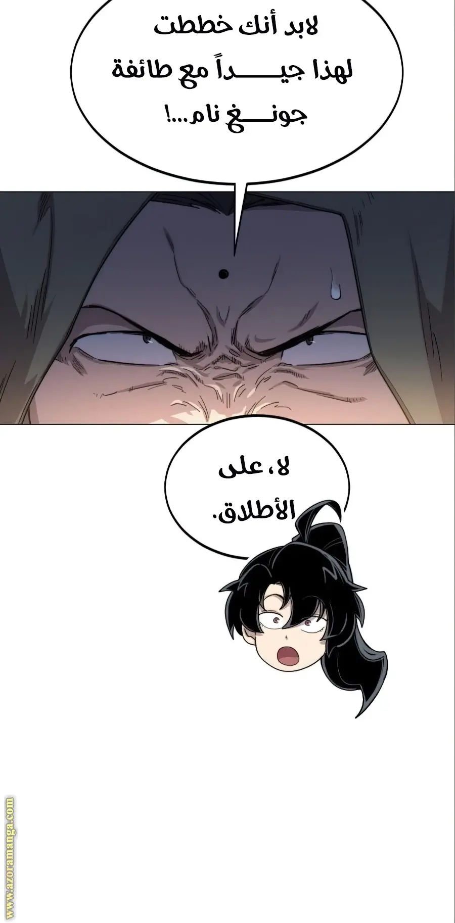 صفحة 41