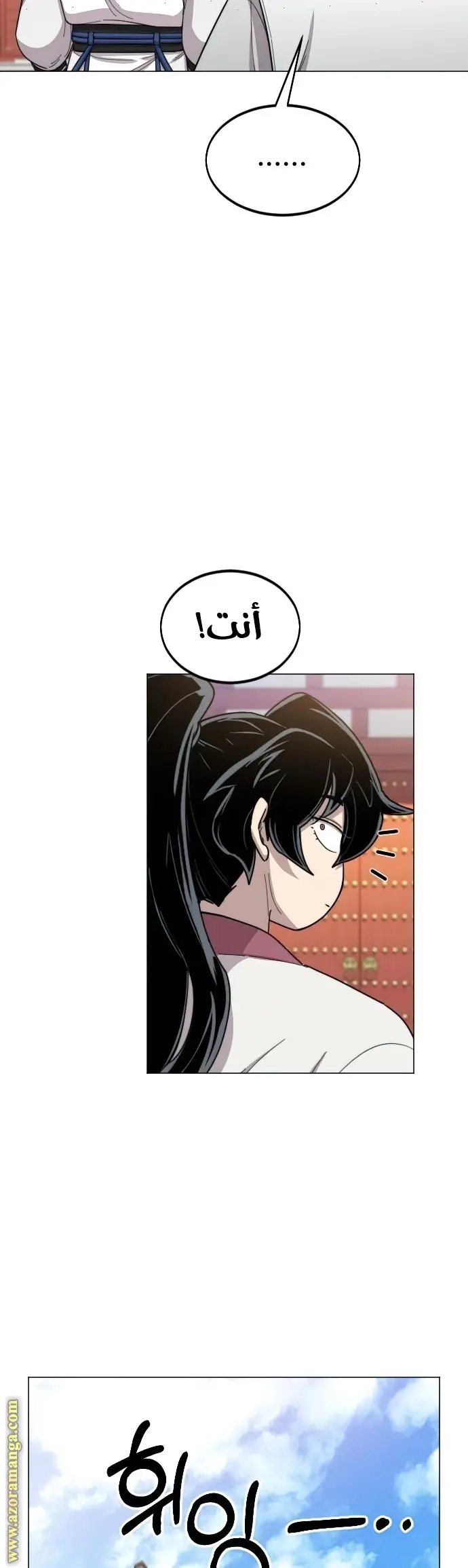 صفحة 12