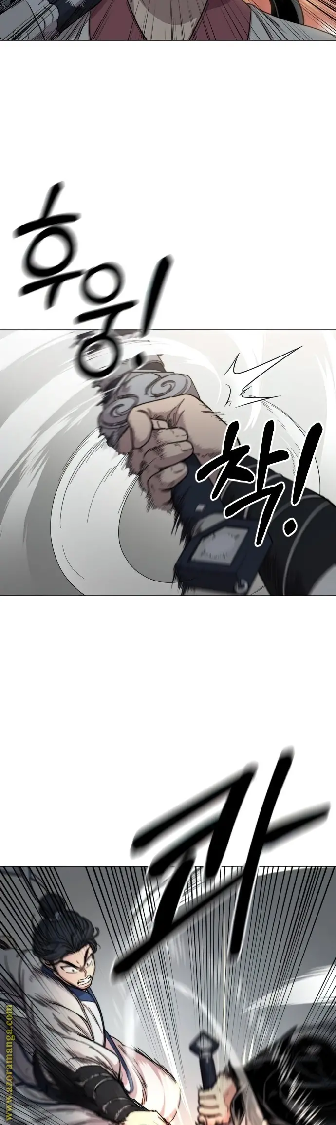 صفحة 23