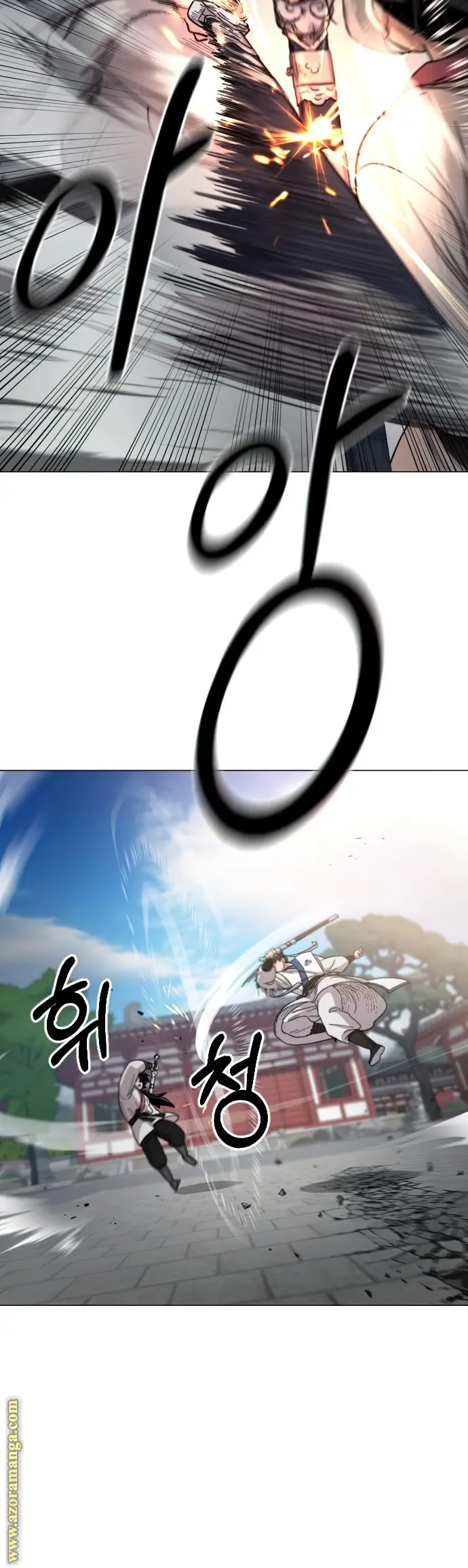 صفحة 24
