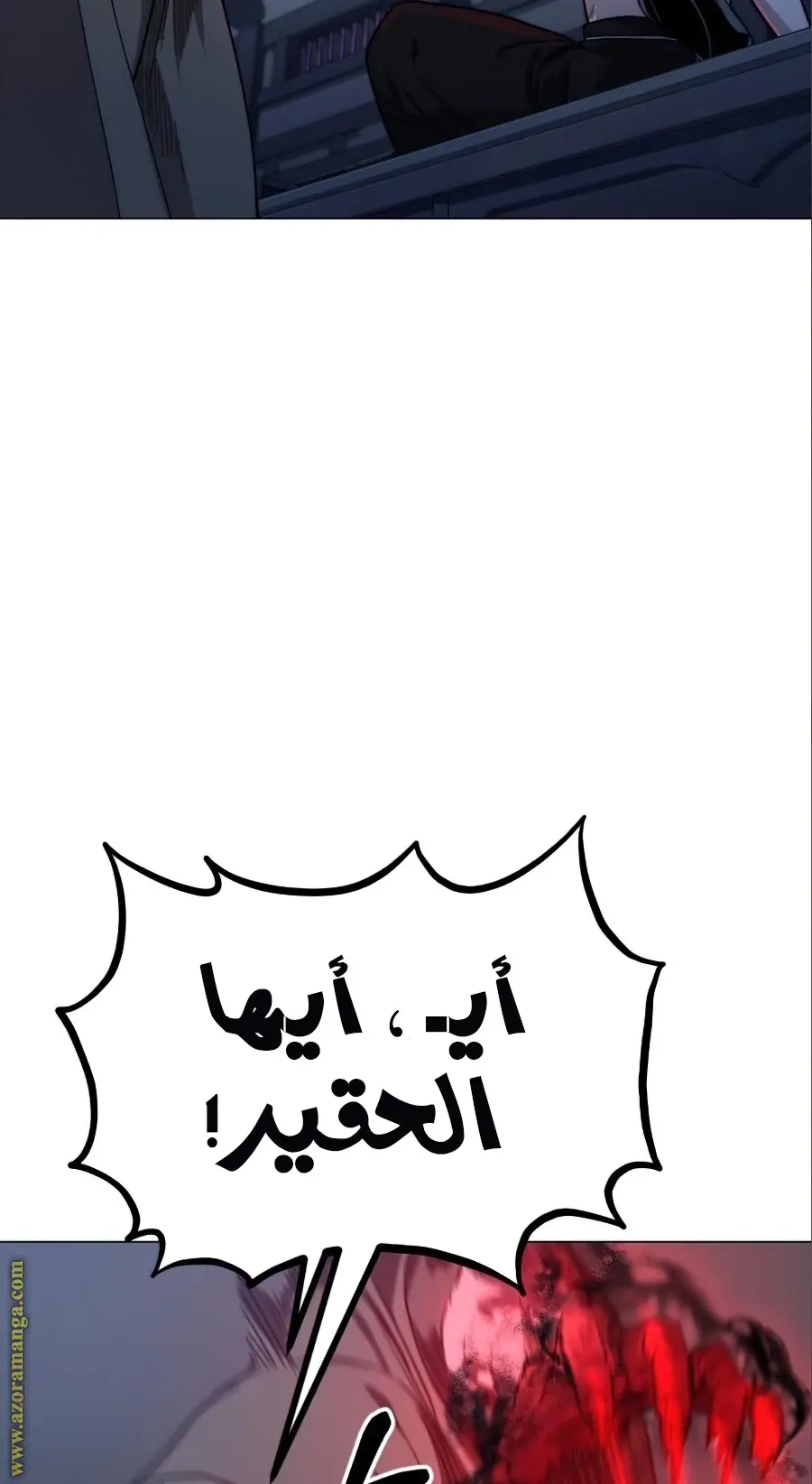 صفحة 3