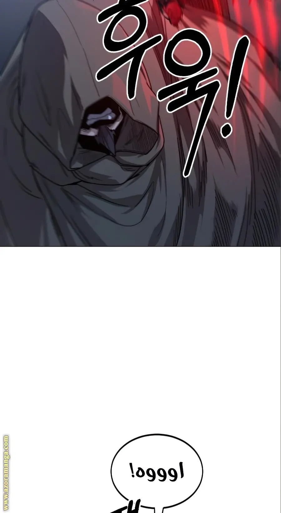 صفحة 4