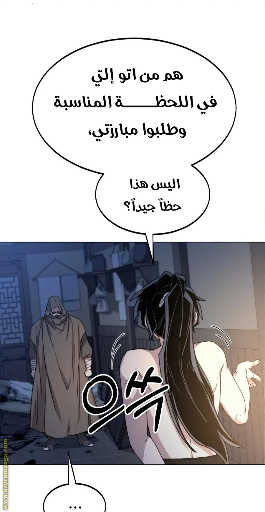صفحة 42