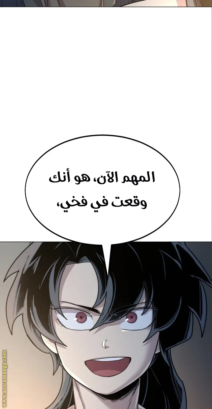 صفحة 46