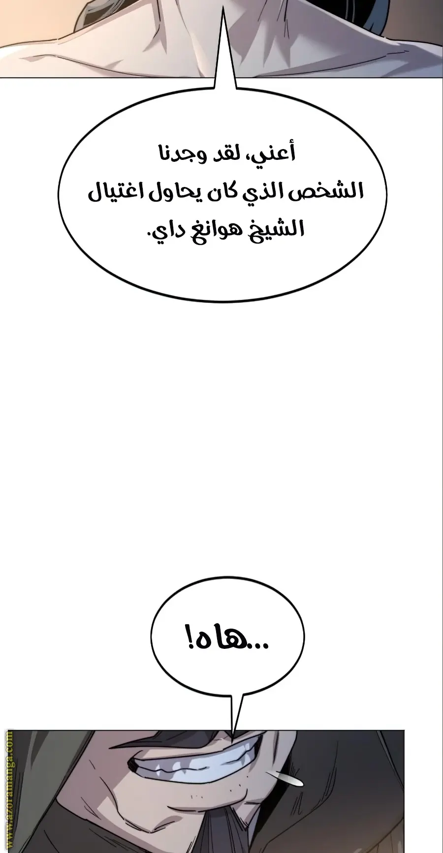 صفحة 47