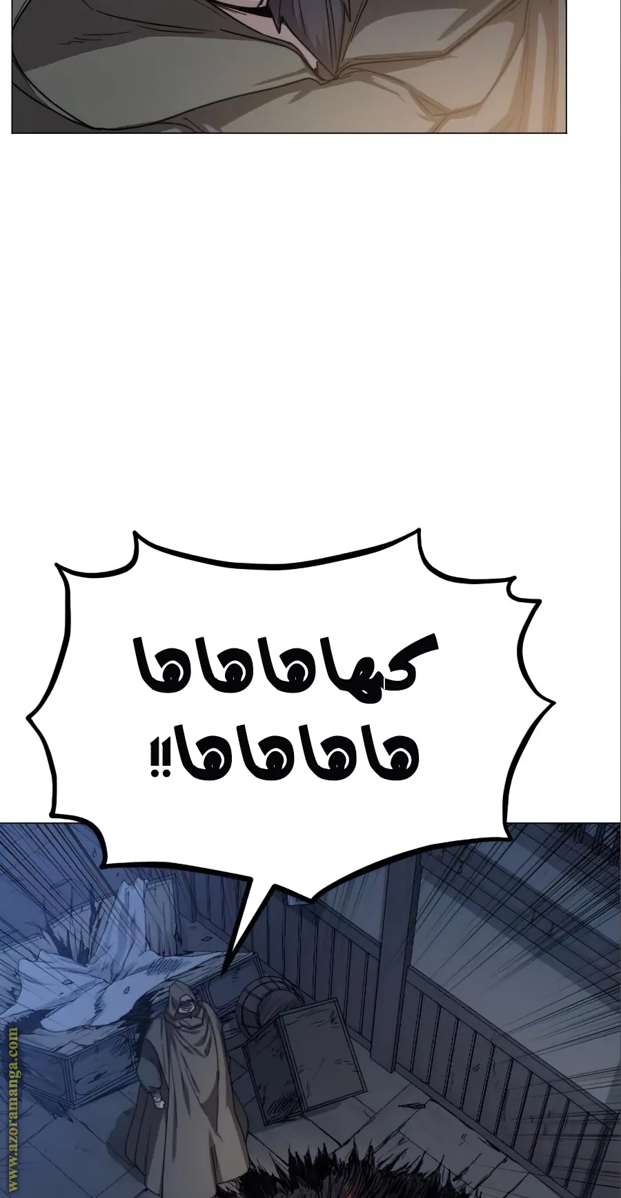 صفحة 48