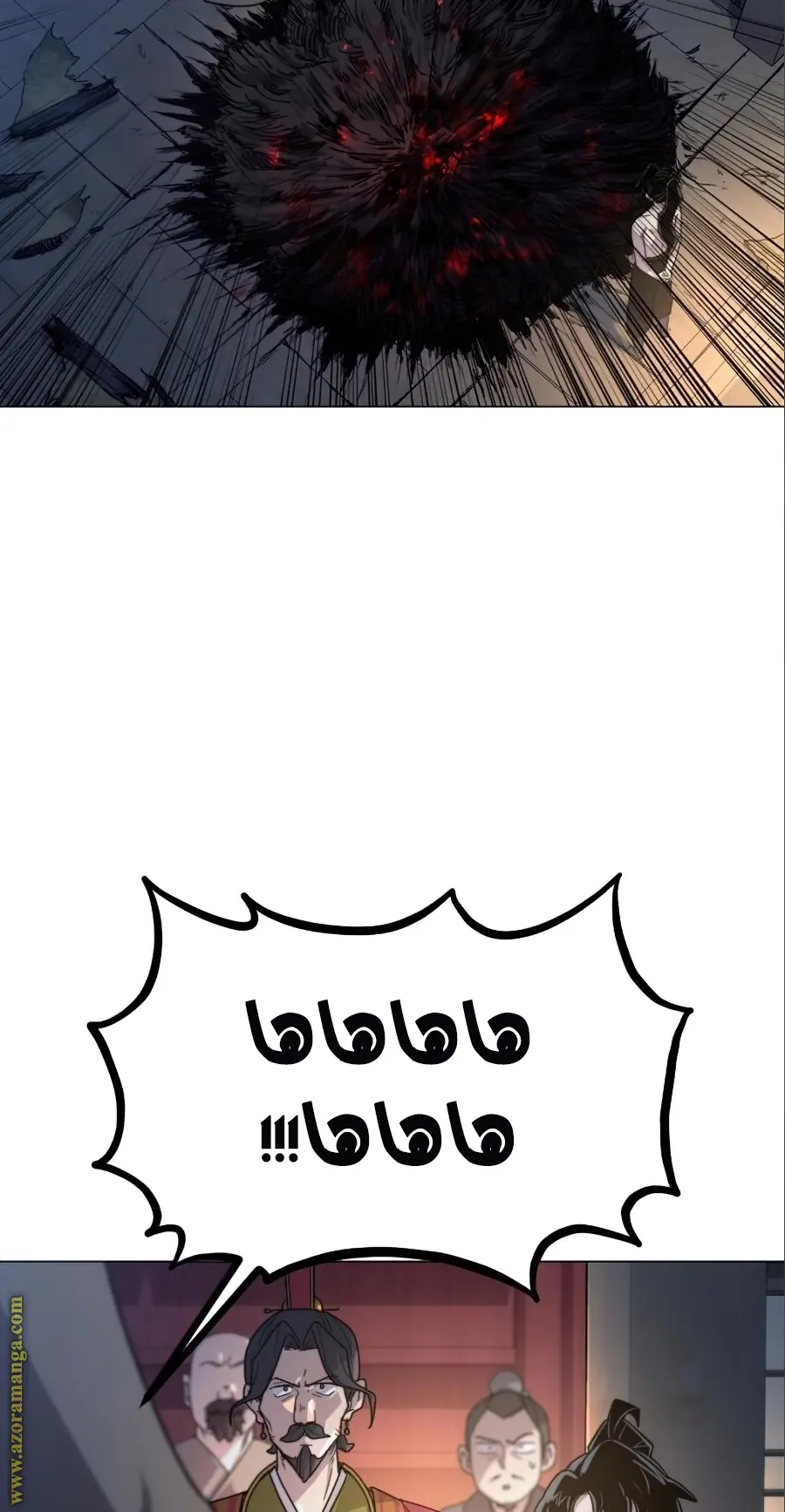 صفحة 49