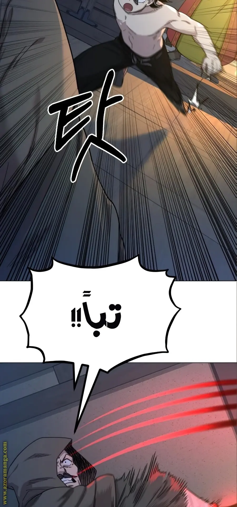 صفحة 64