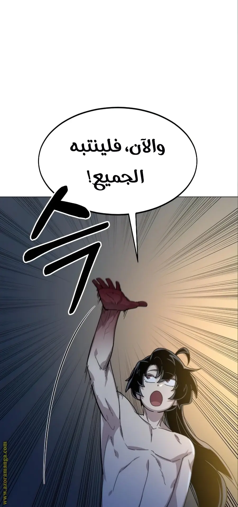 صفحة 68