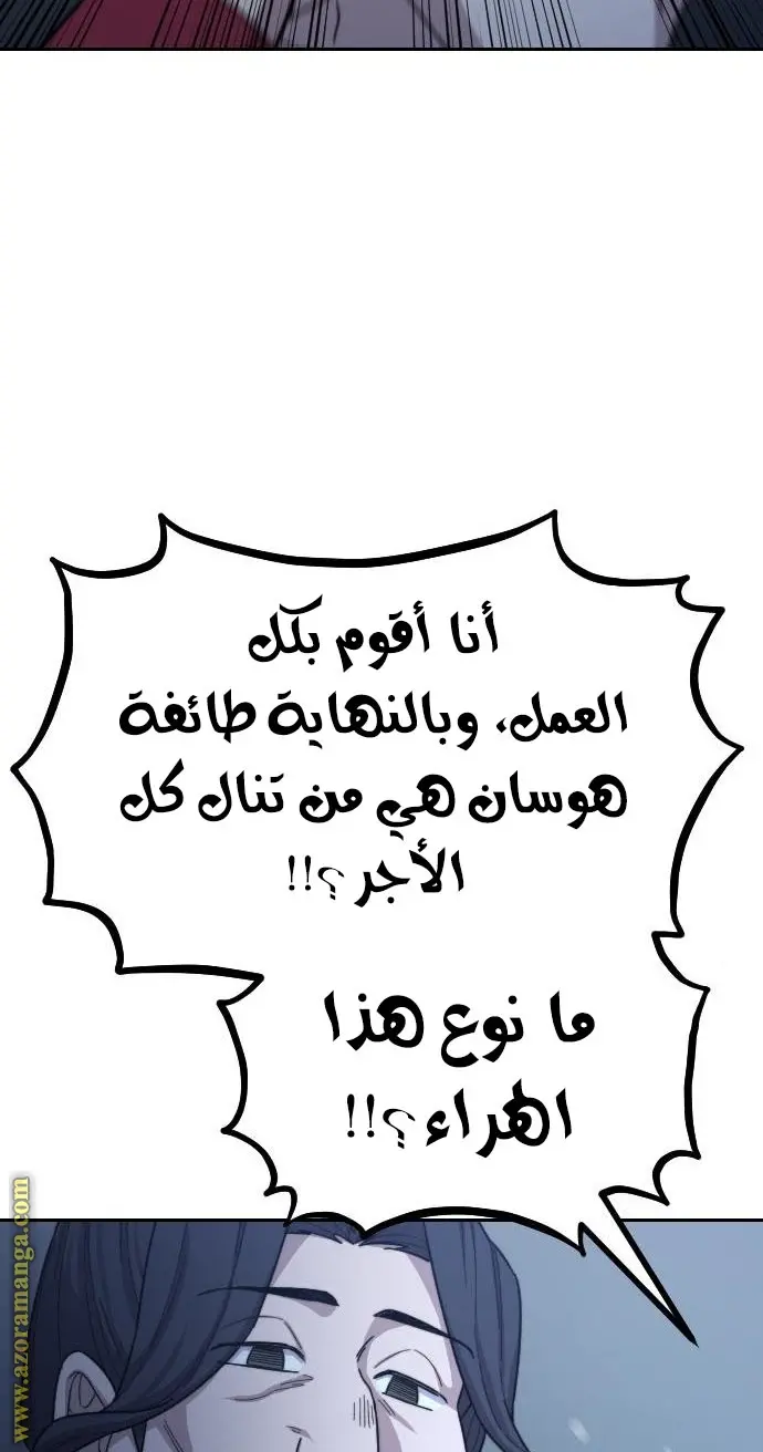 صفحة 41