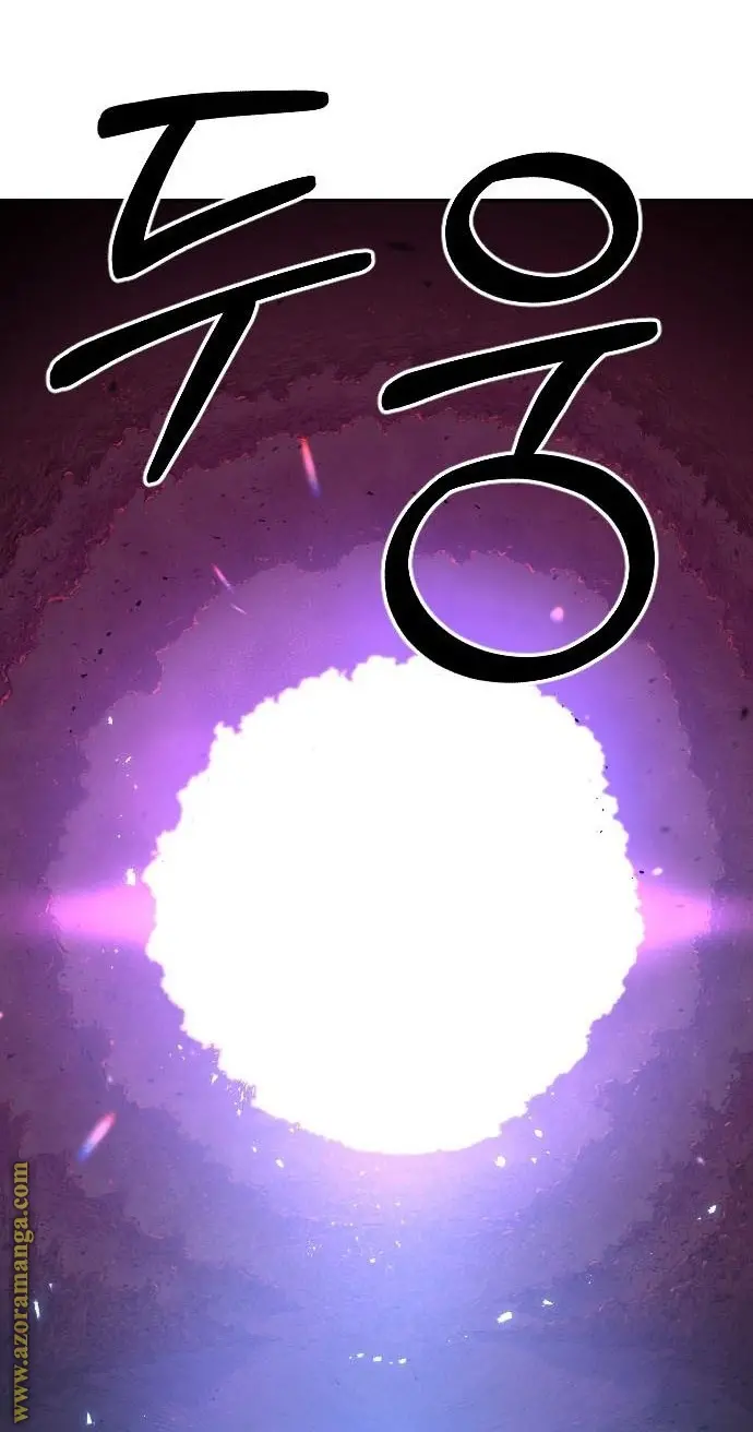 صفحة 77