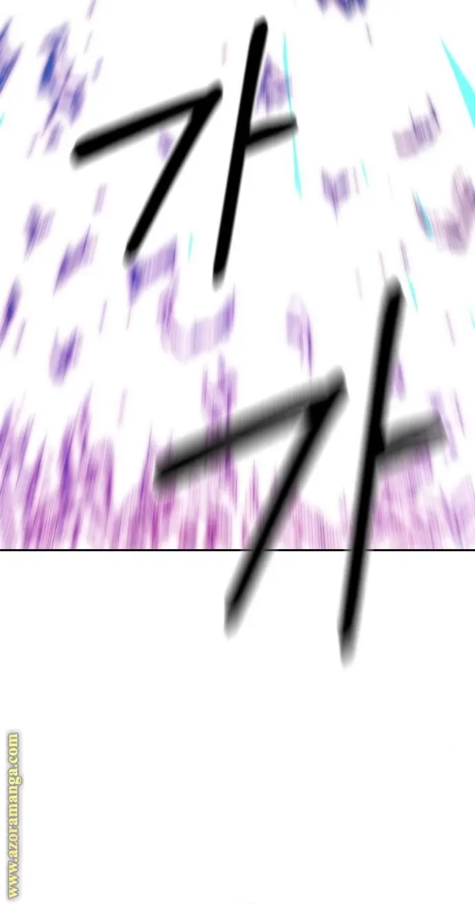 صفحة 87