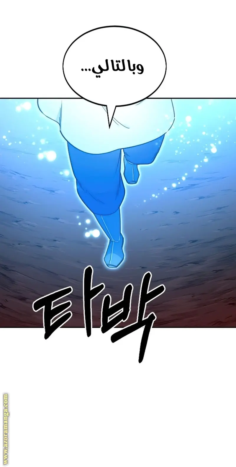 صفحة 15