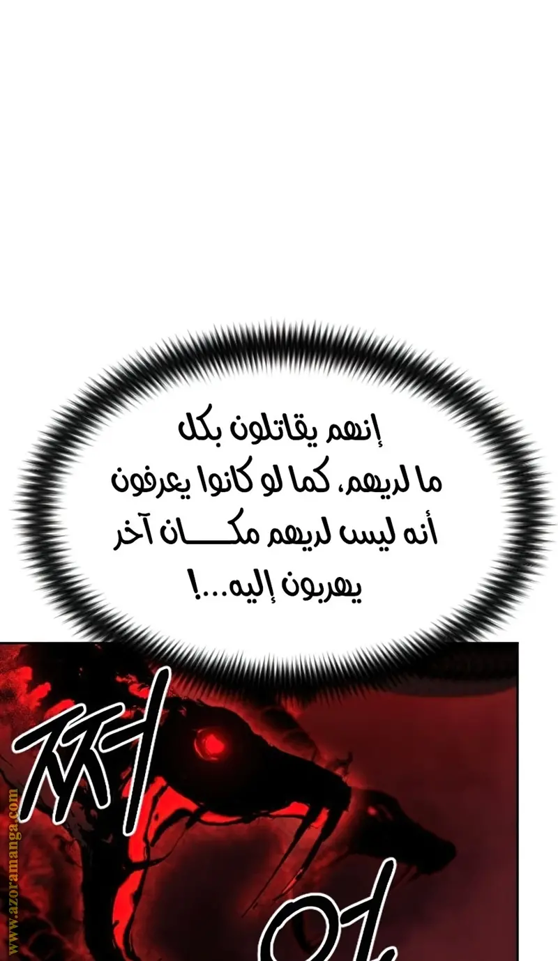 صفحة 47