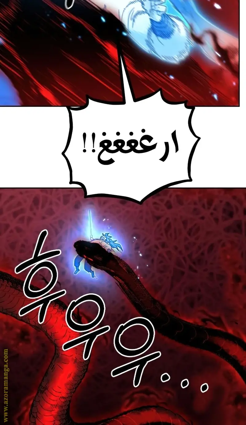 صفحة 55