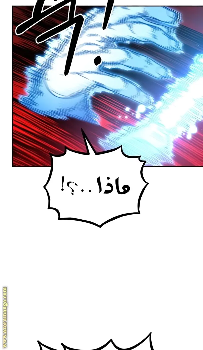 صفحة 59