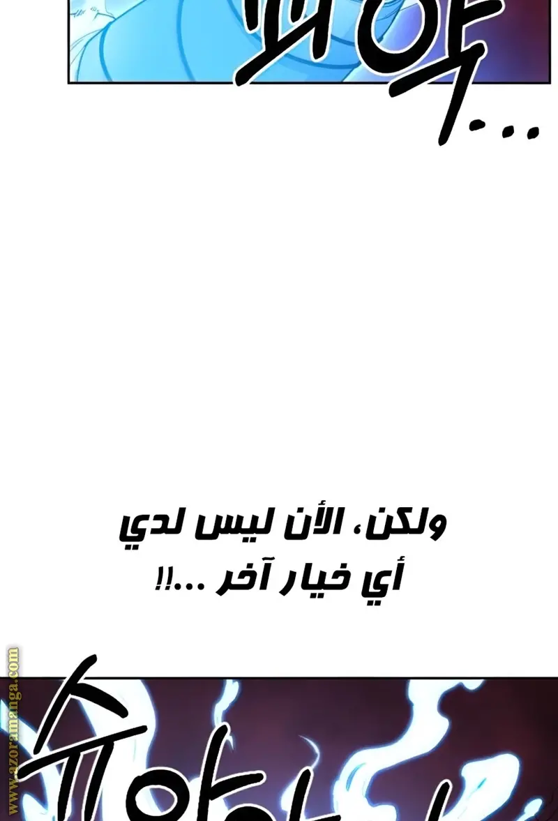 صفحة 72