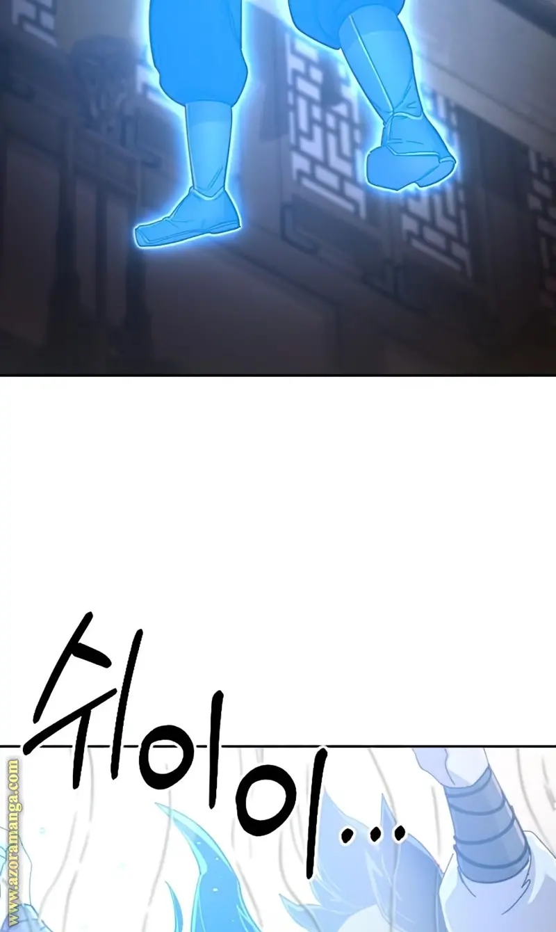 صفحة 90
