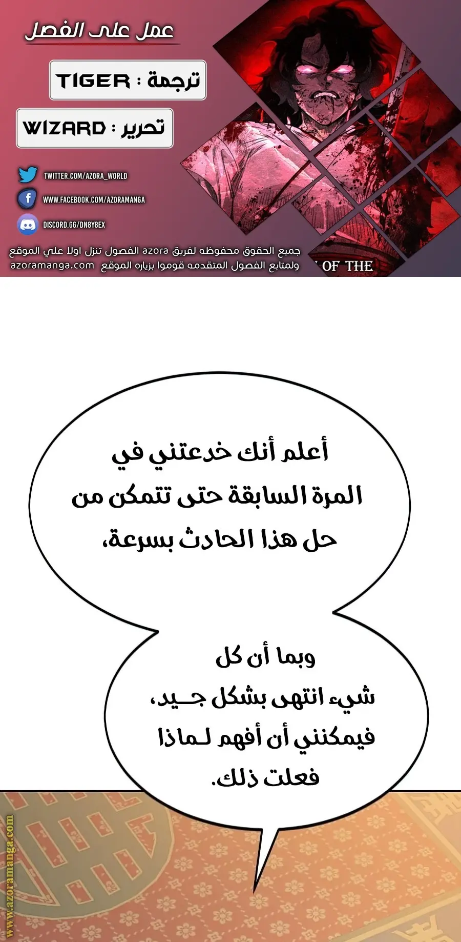صفحة 1