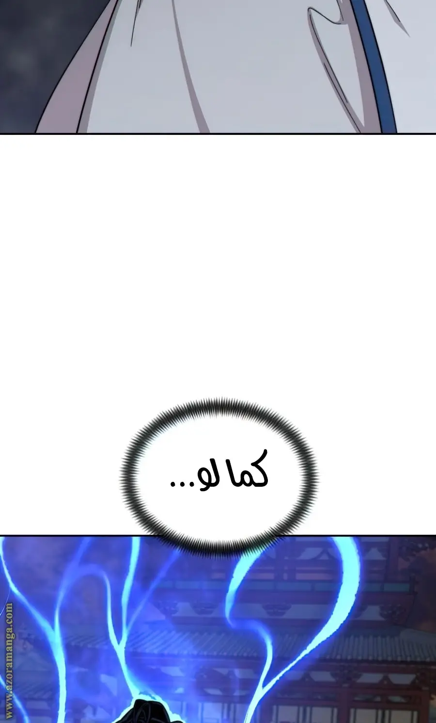صفحة 37