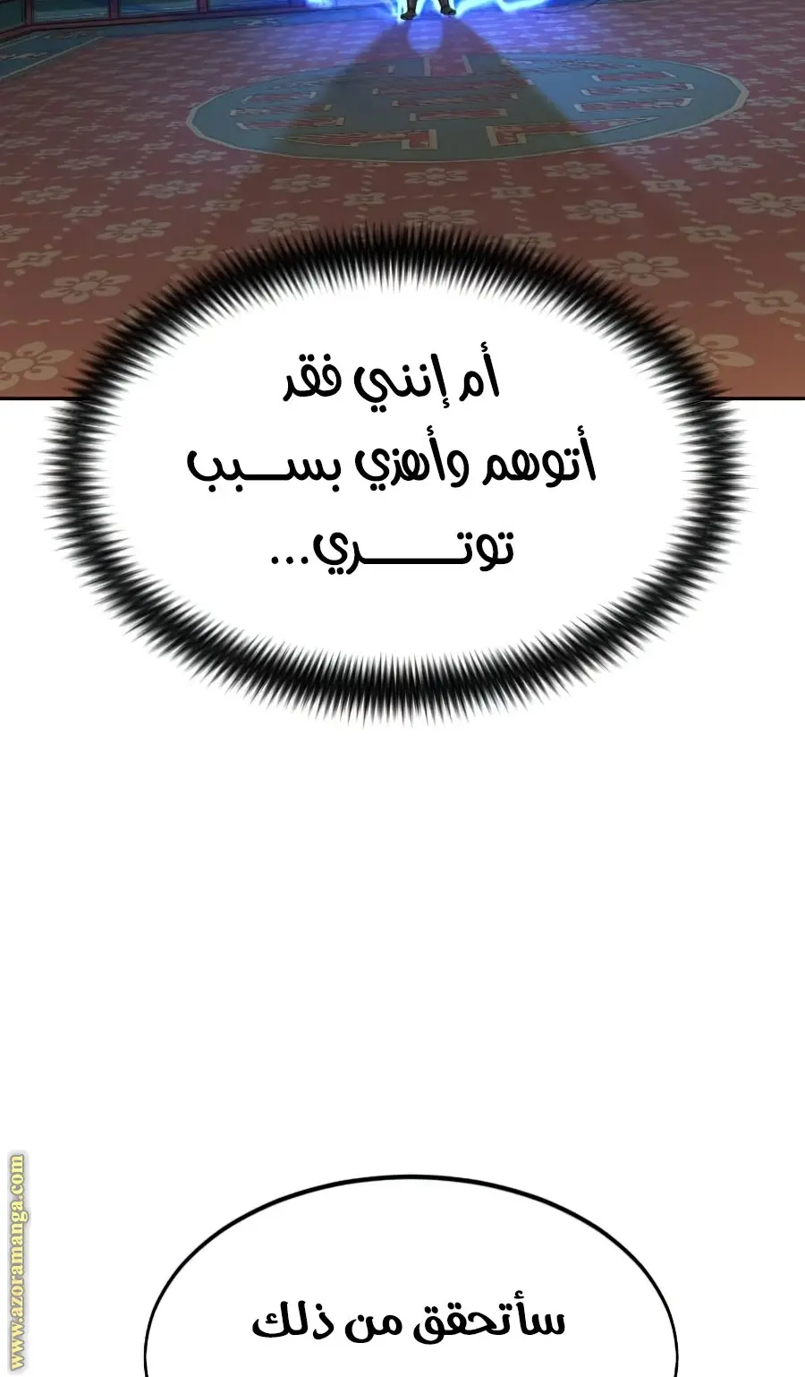 صفحة 41