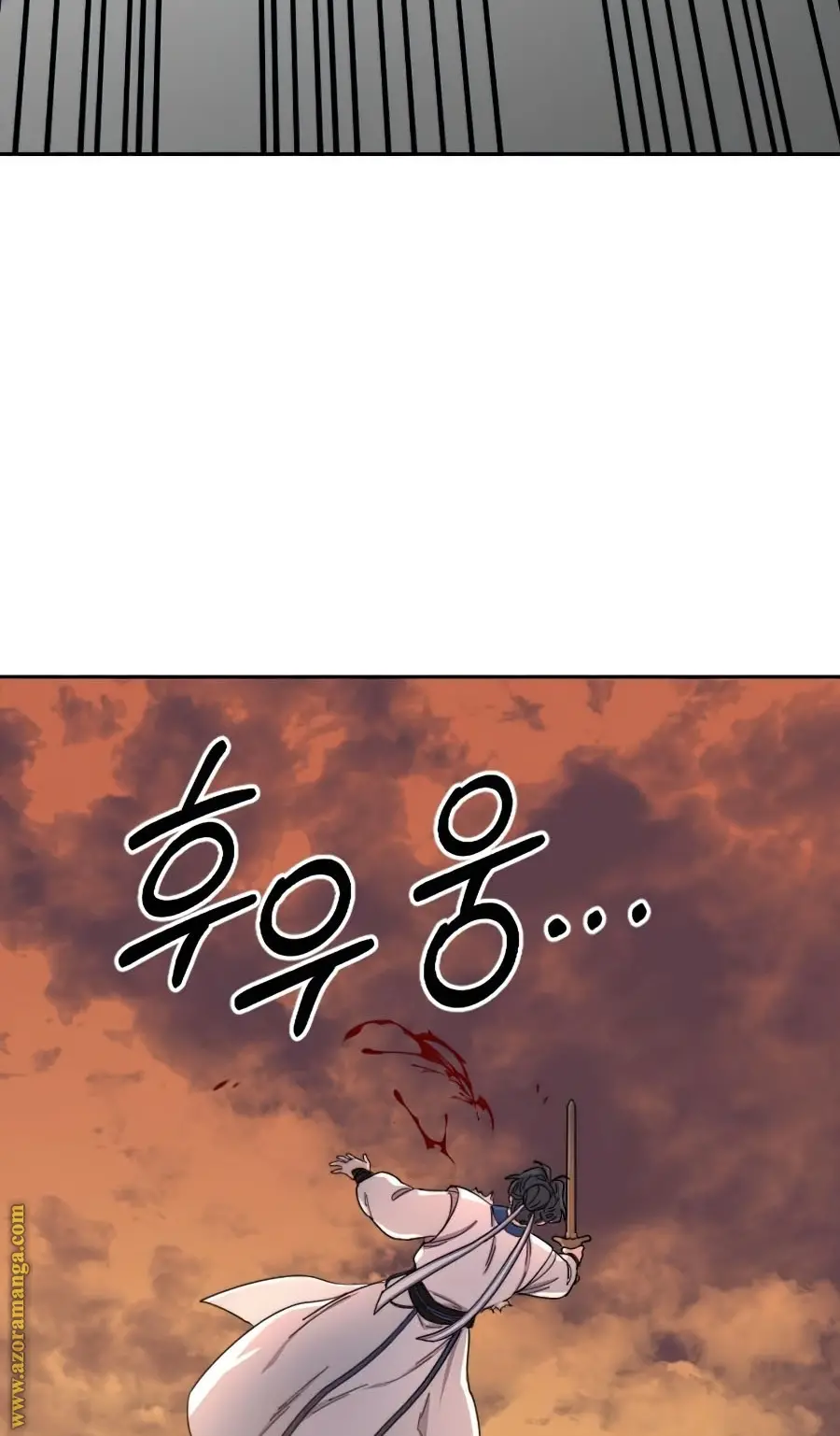 صفحة 88