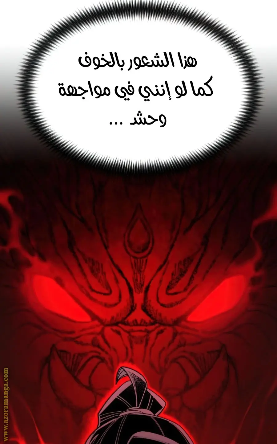 صفحة 115