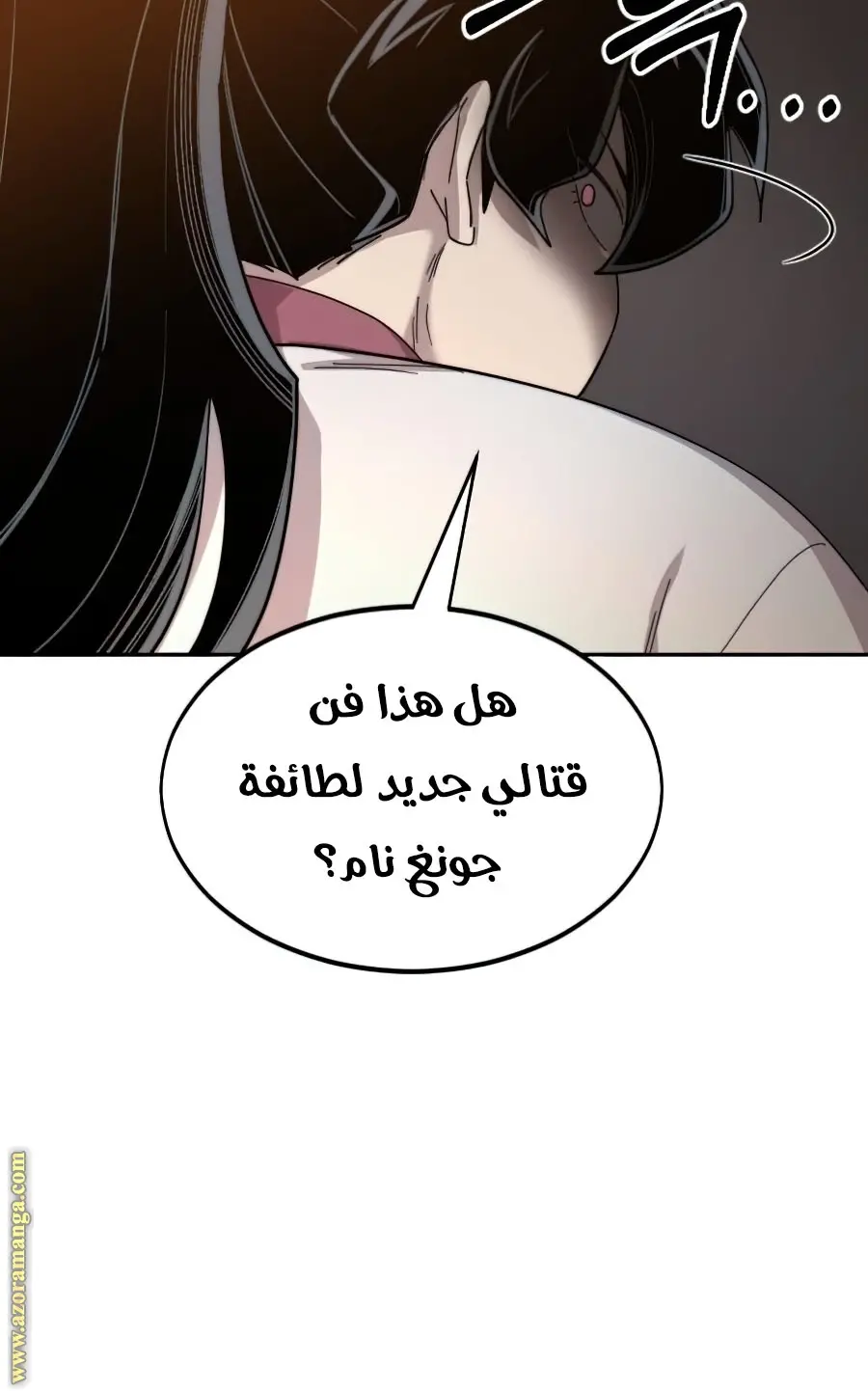 صفحة 130