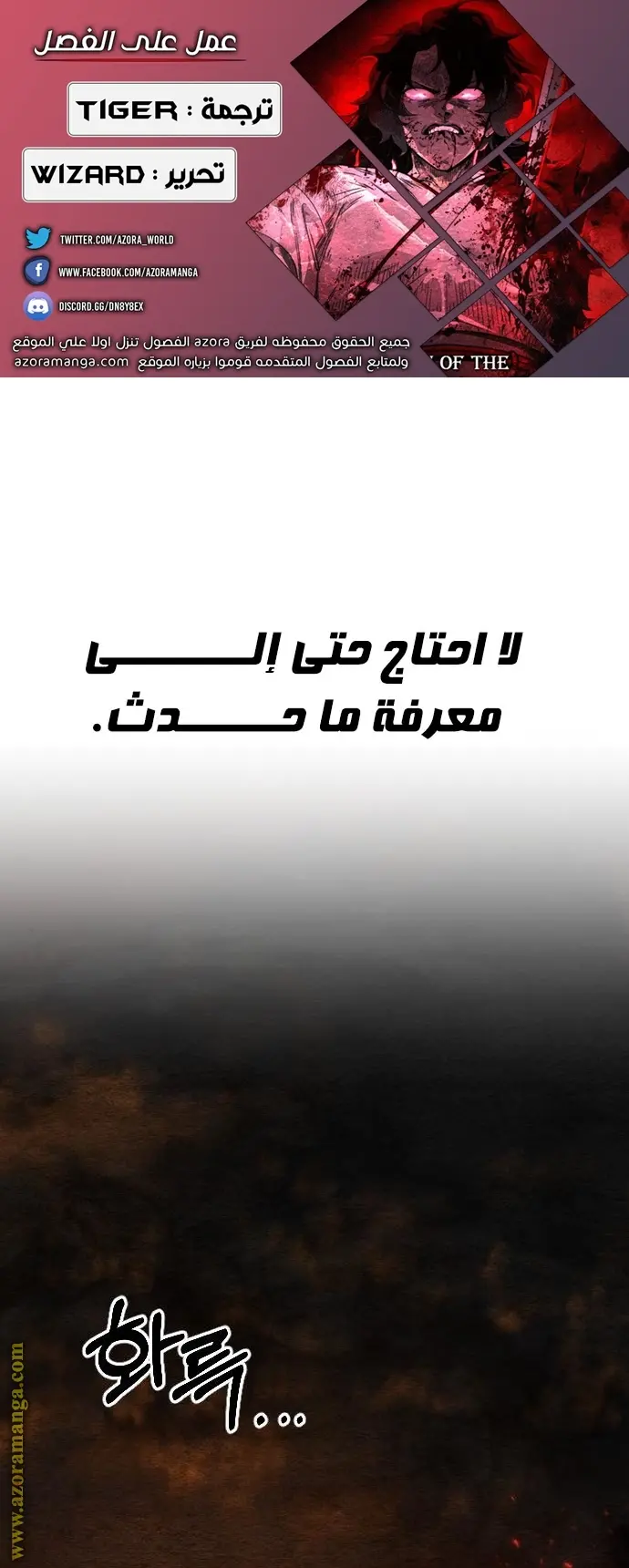 صفحة 1