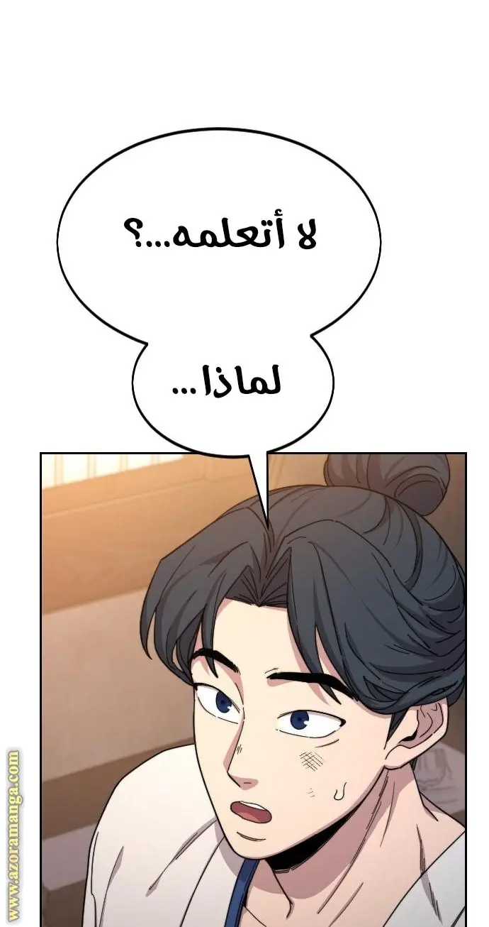 صفحة 22