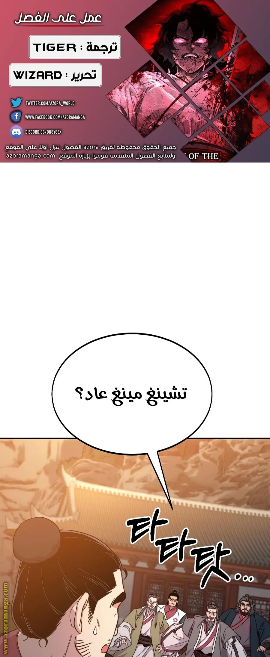 صفحة 1