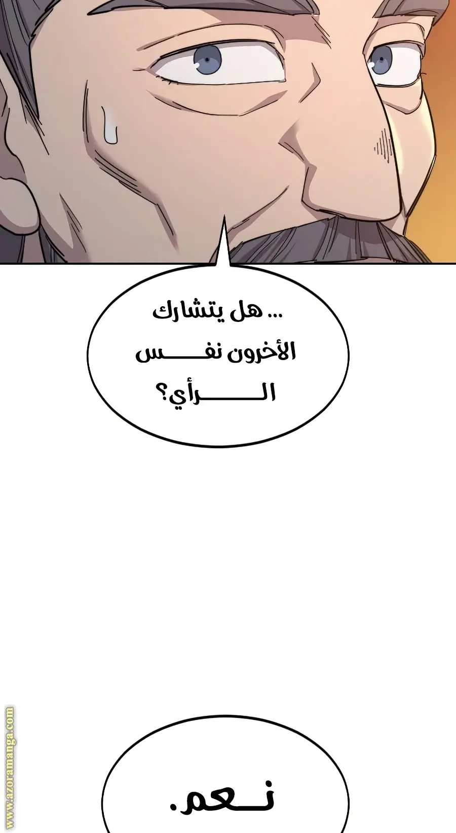 صفحة 22