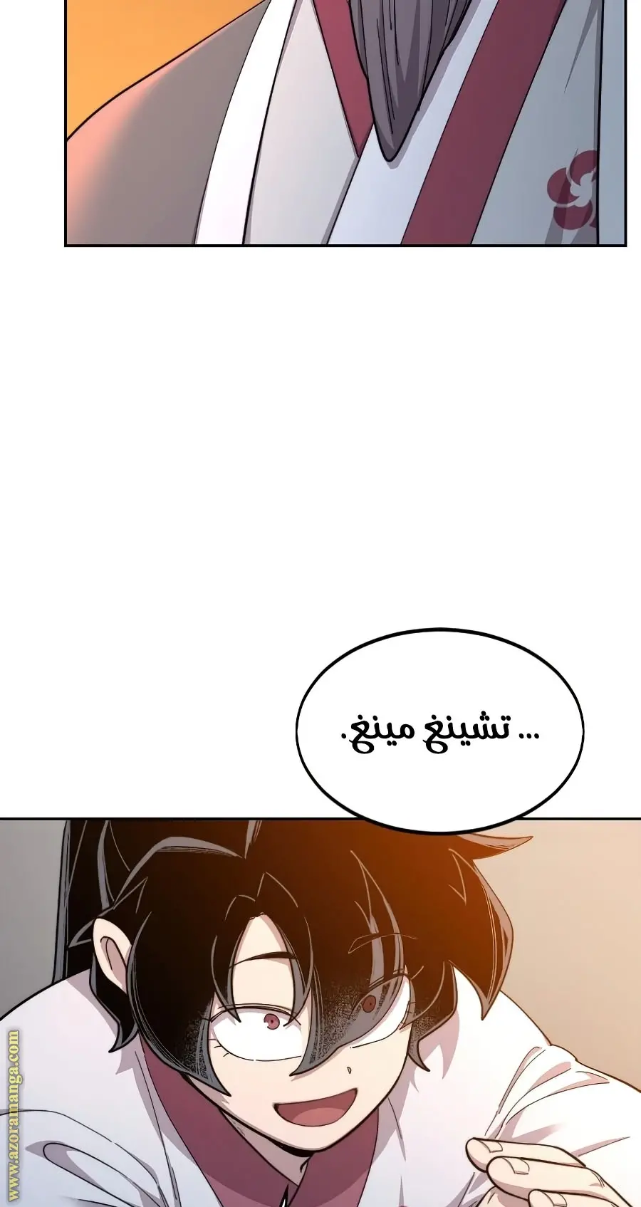 صفحة 36