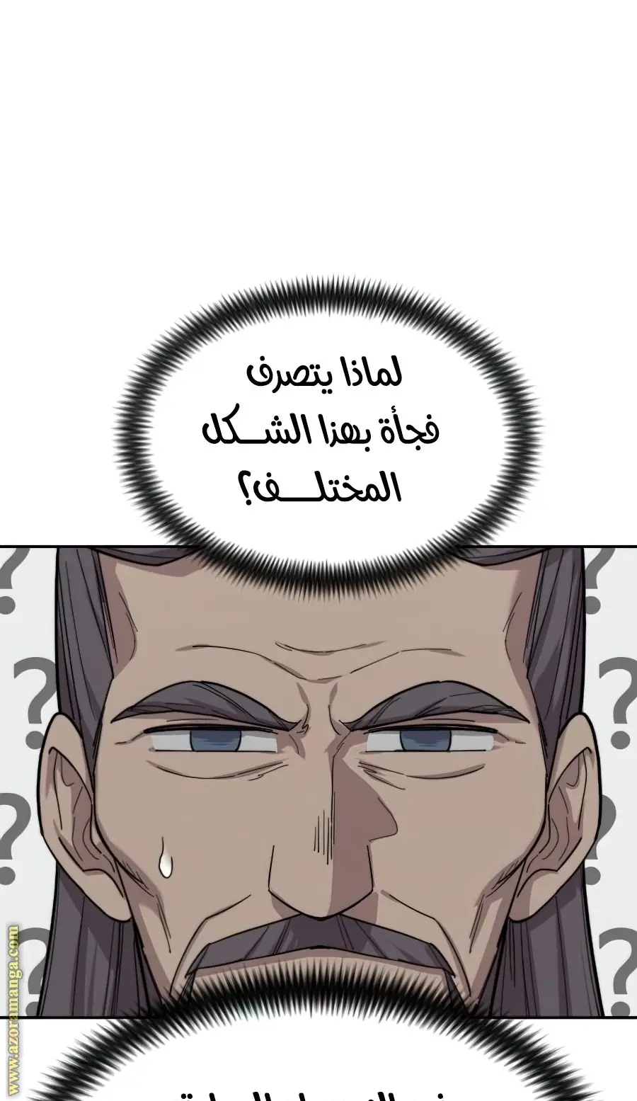 صفحة 31
