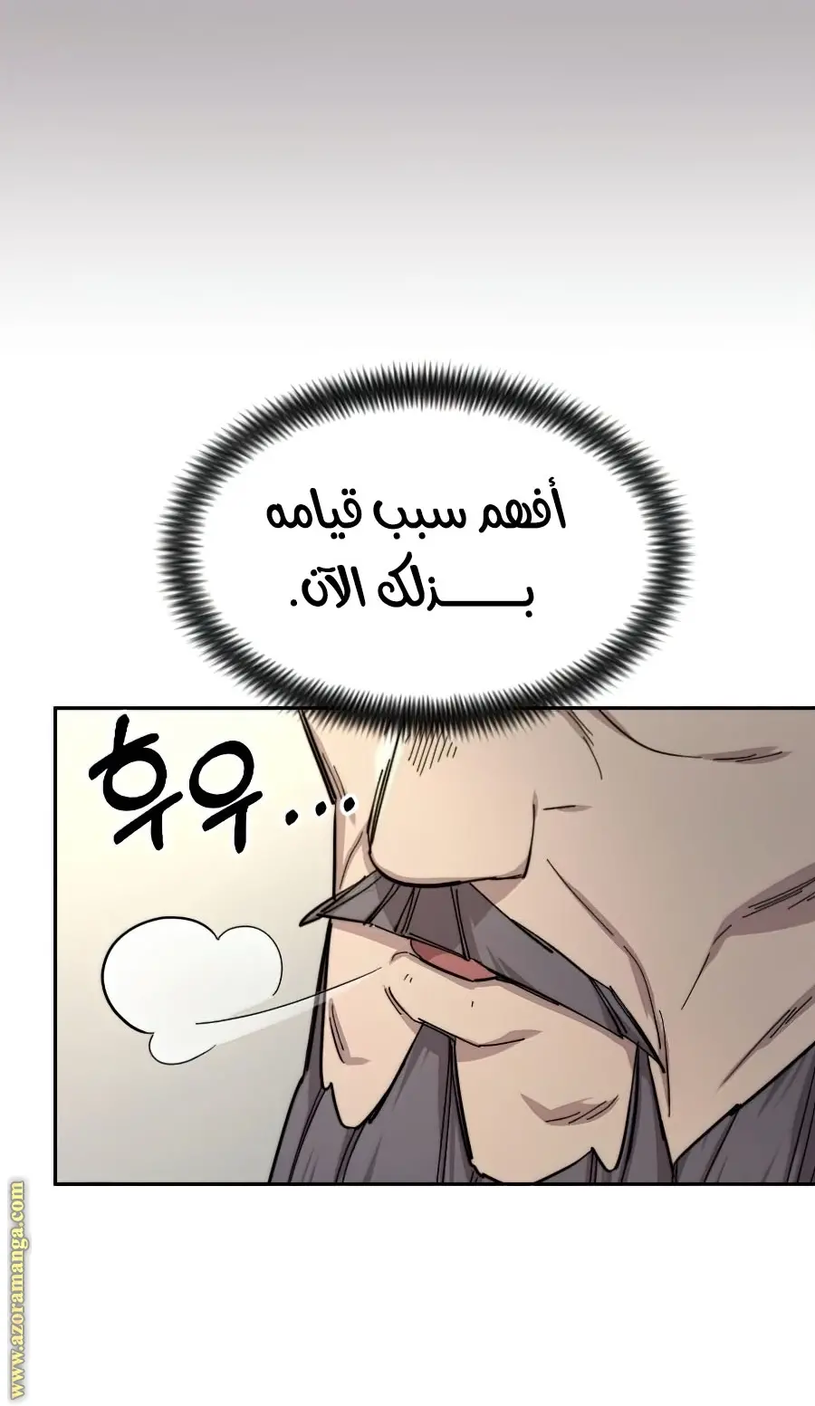 صفحة 47