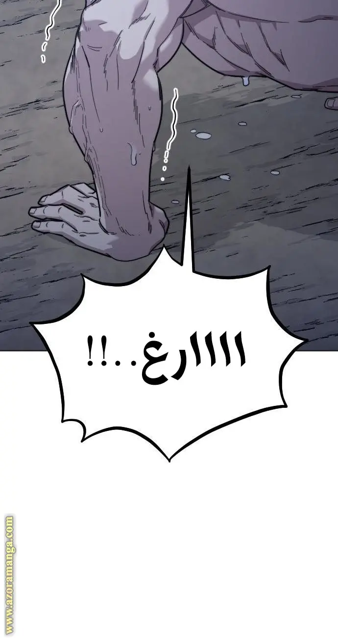 صفحة 21