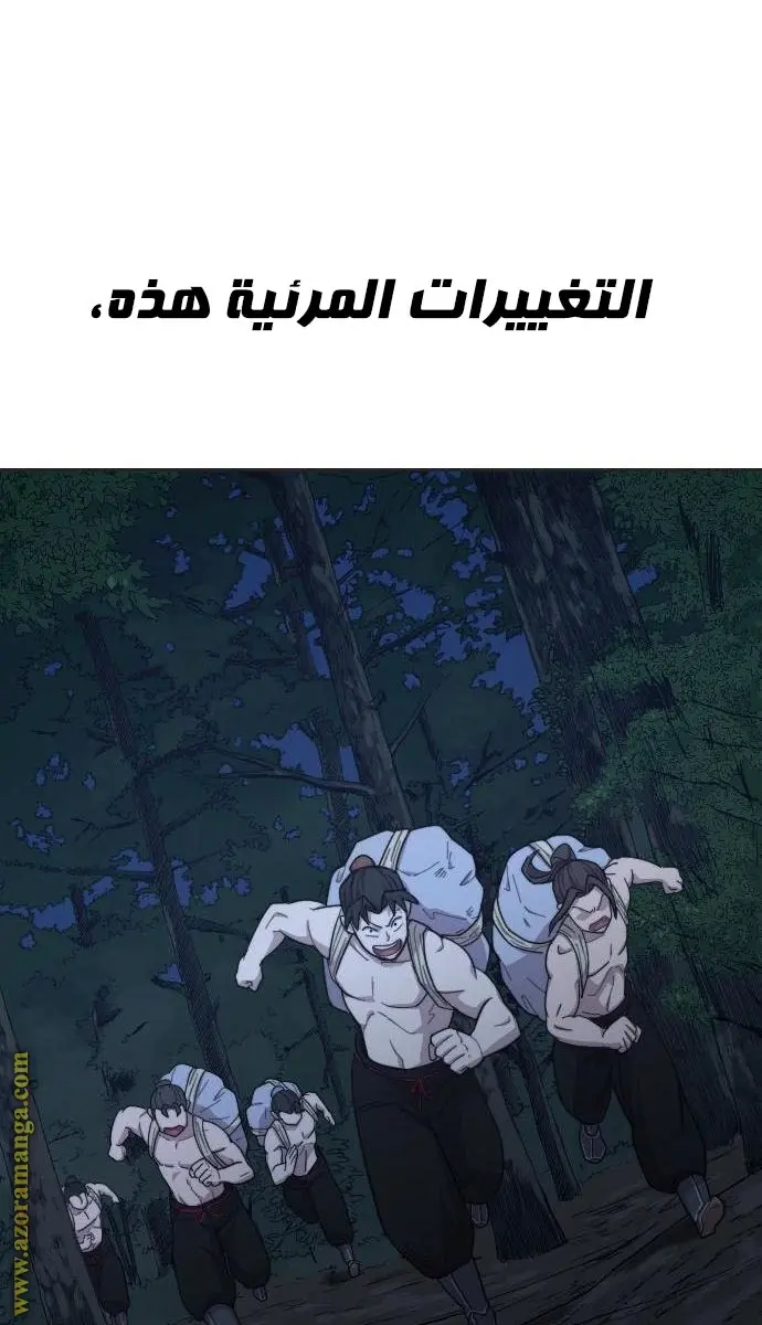 صفحة 41