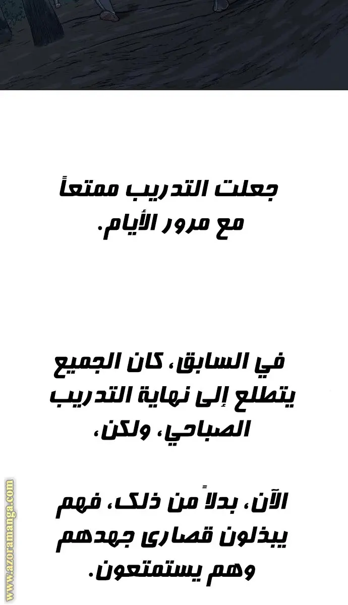 صفحة 42